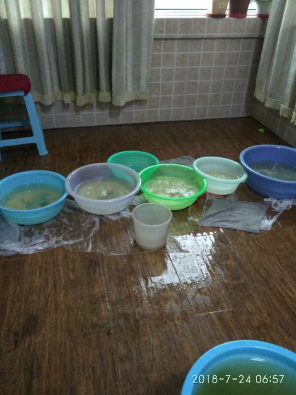 西城如何判断家里漏水